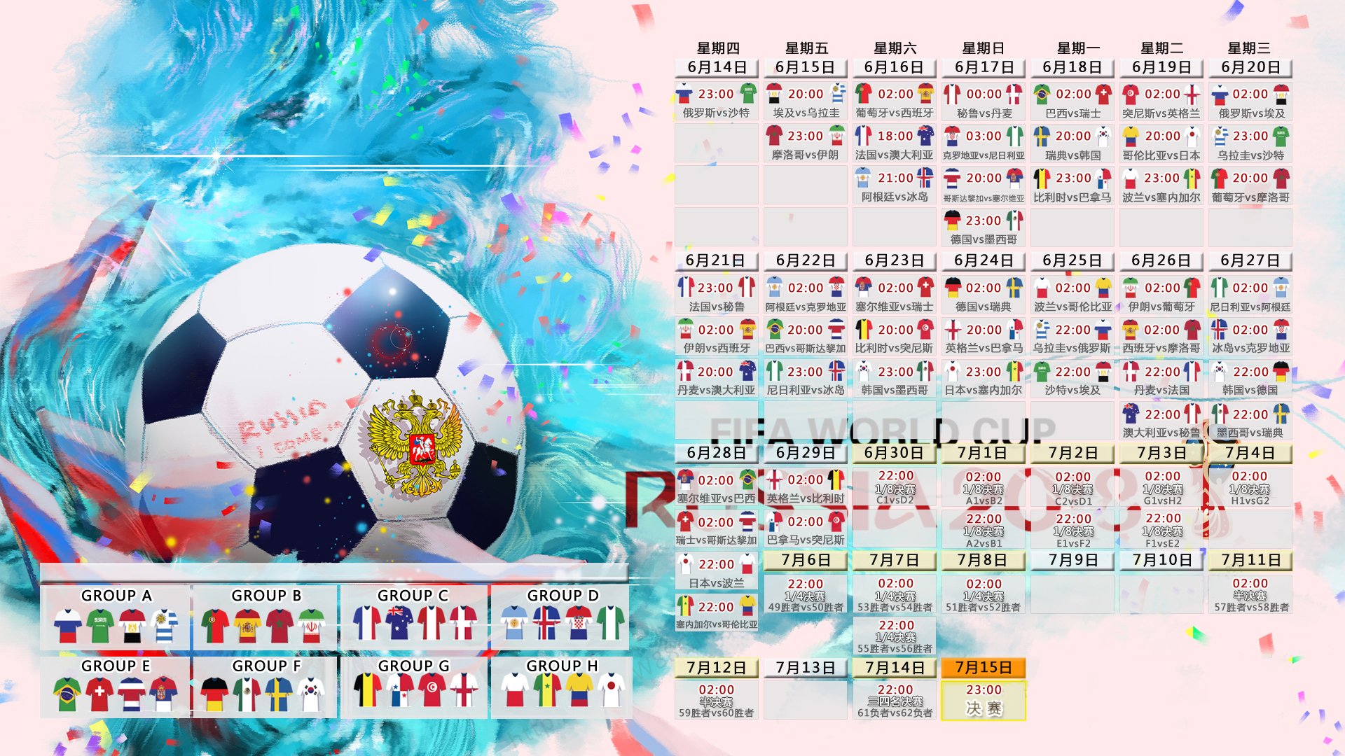 皇冠体育官网-决胜时刻，Scout关键节点问鼎冠军，MAD带队书写传奇